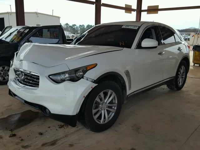 JN8AS1MW4BM732098 - 2011 INFINITI FX35 WHITE photo 2