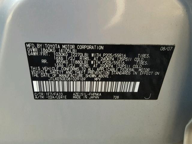 JTLKE50E081029169 - 2008 TOYOTA SCION XB SILVER photo 10