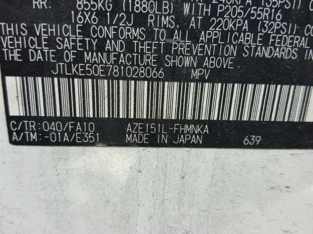 JTLKE50E781028066 - 2008 TOYOTA SCION XB თეთრი ფოტო 10