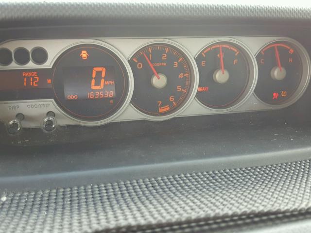 JTLKE50E781028066 - 2008 TOYOTA SCION XB თეთრი ფოტო 8