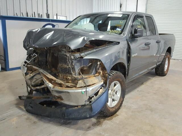 1D7RV1GP6AS239274 - 2010 DODGE RAM 1500 GRAY photo 2