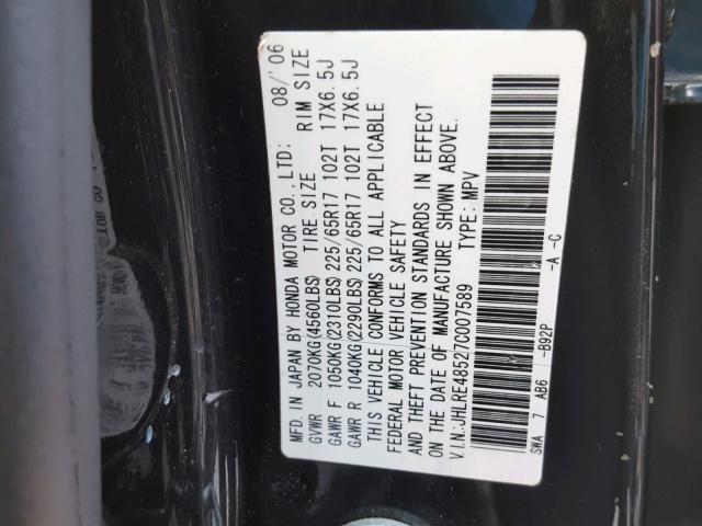 JHLRE48527C007589 - 2007 HONDA CR-V EX BLACK photo 10