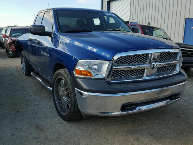 1D7RB1GK9BS515218 - 2011 DODGE RAM 1500 BLUE photo 1