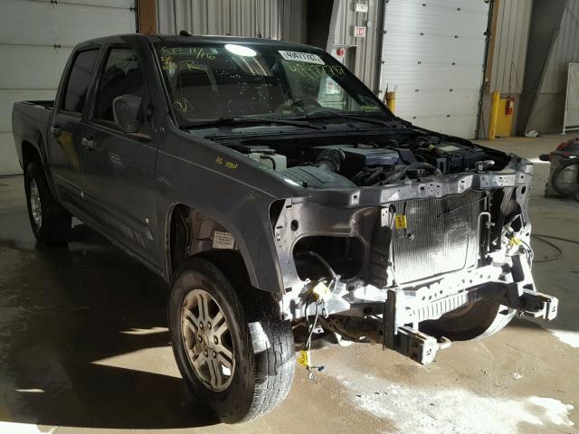 1GCDT13E598107002 - 2009 CHEVROLET COLORADO GRAY photo 1