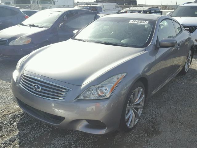 JNKCV64E59M603375 - 2009 INFINITI G37 BASE GRAY photo 2