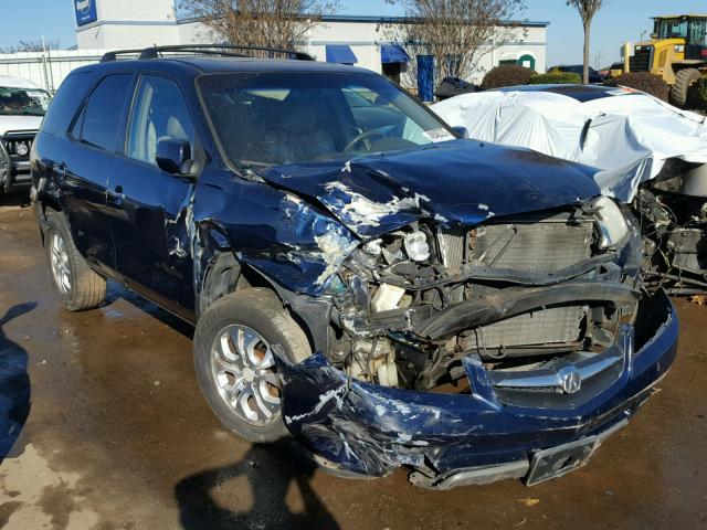 2HNYD18803H528915 - 2003 ACURA MDX TOURIN BLUE photo 1