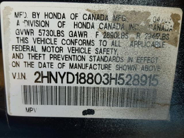 2HNYD18803H528915 - 2003 ACURA MDX TOURIN BLUE photo 10