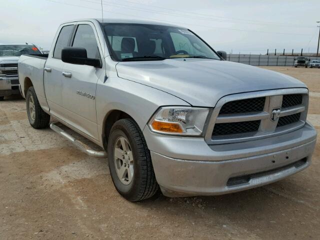 1C6RD6GP4CS233204 - 2012 DODGE RAM 1500 S SILVER photo 1