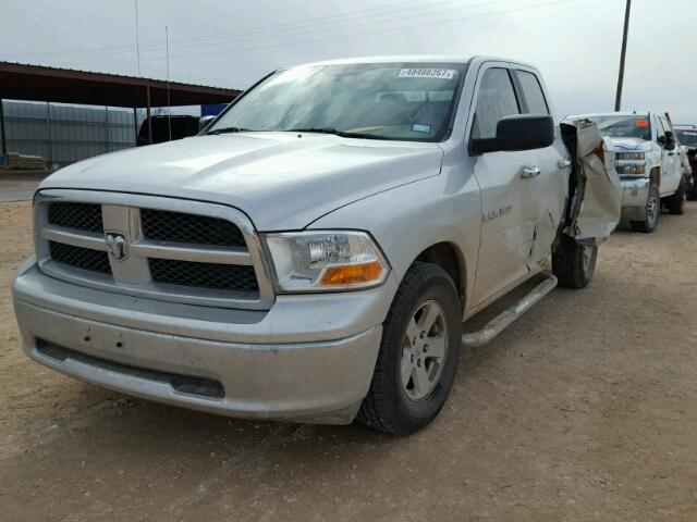 1C6RD6GP4CS233204 - 2012 DODGE RAM 1500 S SILVER photo 2