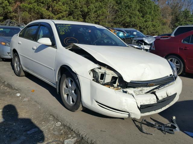 2G1WT58K279311751 - 2007 CHEVROLET IMPALA LT WHITE photo 1