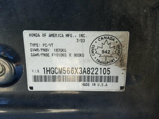 1HGCM566X3A822105 - 2003 HONDA ACCORD EX GRAY photo 10