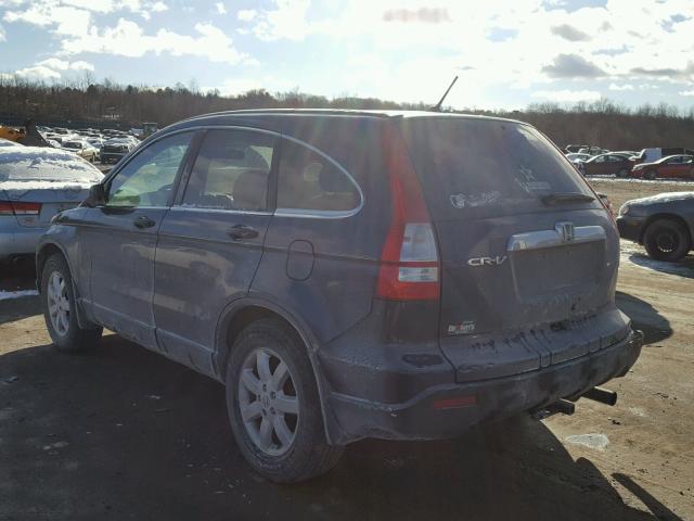 5J6RE48578L000713 - 2008 HONDA CR-V EX BLUE photo 3