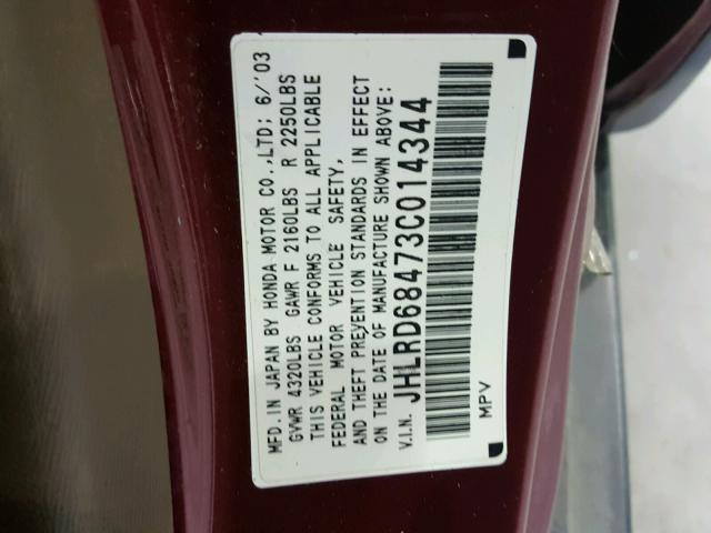 JHLRD68473C014344 - 2003 HONDA CR-V LX MAROON photo 10