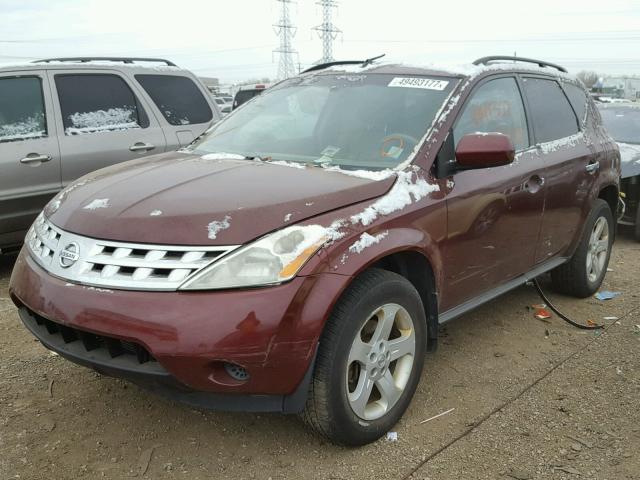 JN8AZ08W25W442242 - 2005 NISSAN MURANO SL BURGUNDY photo 2