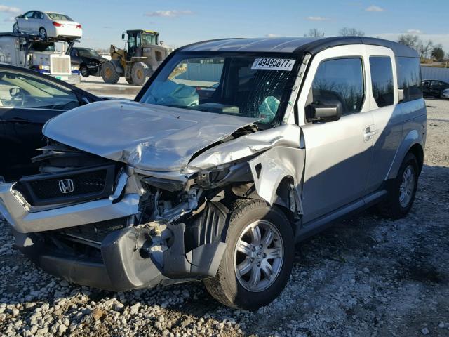 5J6YH28716L003161 - 2006 HONDA ELEMENT EX SILVER photo 2