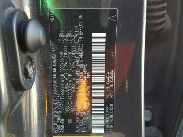 2T2HA31U35C046028 - 2005 LEXUS RX 330 GRAY photo 10