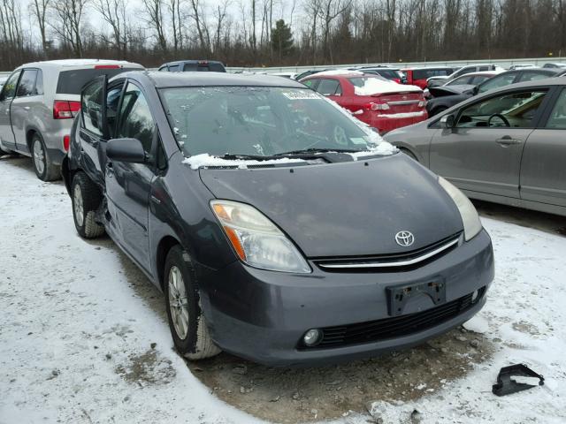 JTDKB20UX73208767 - 2007 TOYOTA PRIUS GRAY photo 1