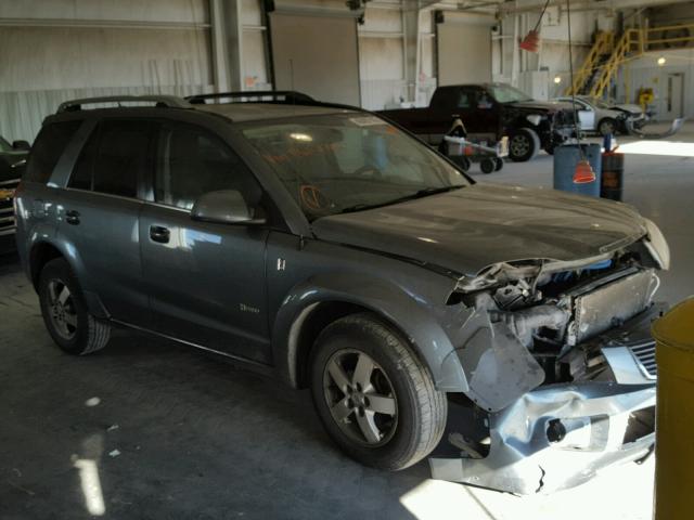 5GZCZ33Z37S846473 - 2007 SATURN VUE HYBRID GRAY photo 1