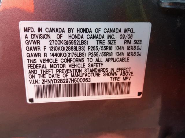 2HNYD28297H500263 - 2007 ACURA MDX GRAY photo 10