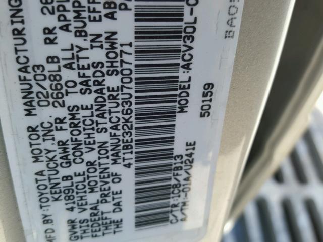 4T1BE32K63U700771 - 2003 TOYOTA CAMRY LE 银色 照片 10