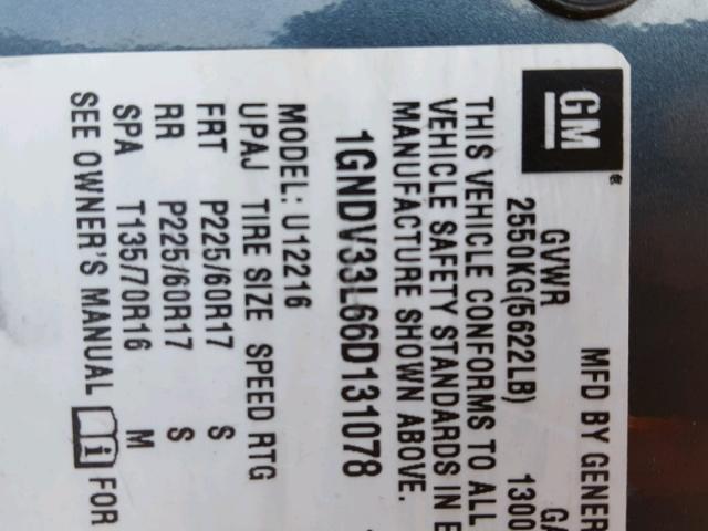 1GNDV33L66D131078 - 2006 CHEVROLET UPLANDER L 蓝色 照片 10