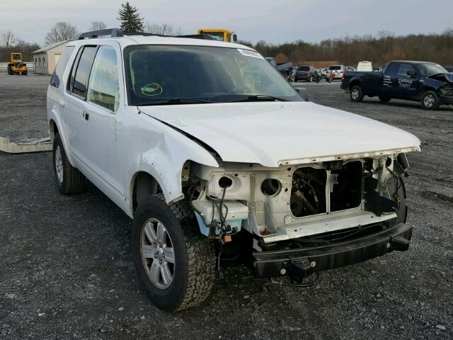 1FMEU7DE1AUA78642 - 2010 FORD EXPLORER X WHITE photo 1