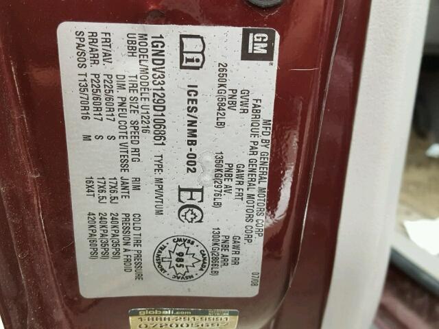 1GNDV33129D106861 - 2009 CHEVROLET UPLANDER L 栗色 照片 10