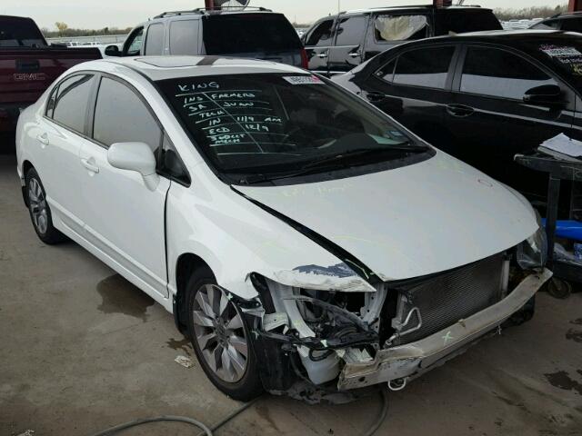 19XFA1F91AE047971 - 2010 HONDA CIVIC EXL WHITE photo 1