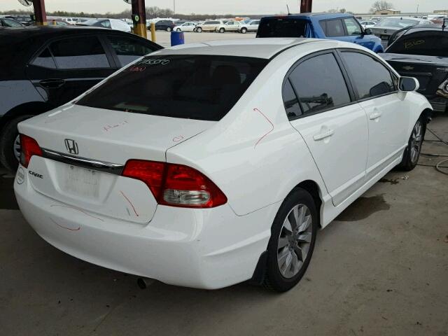 19XFA1F91AE047971 - 2010 HONDA CIVIC EXL თეთრი ფოტო 4