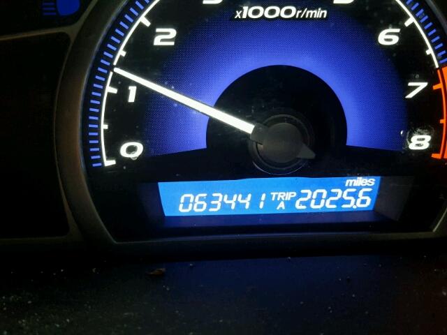 19XFA1F91AE047971 - 2010 HONDA CIVIC EXL თეთრი ფოტო 8