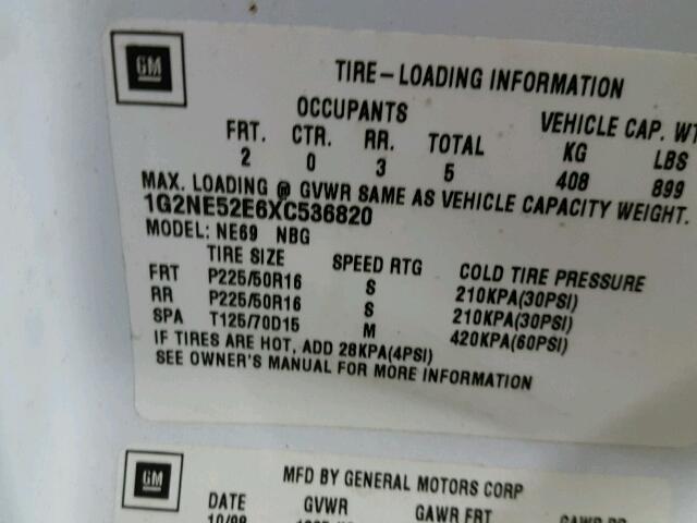 1G2NE52E6XC536820 - 1999 PONTIAC GRAND AM S თეთრი ფოტო 10