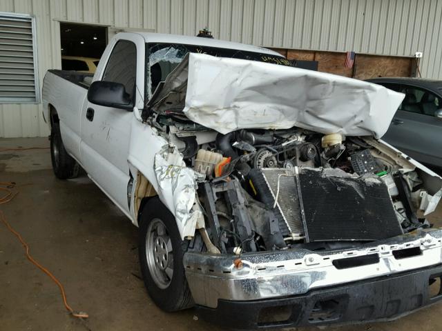 1GCEC14X45Z248250 - 2005 CHEVROLET SILVERADO WHITE photo 1