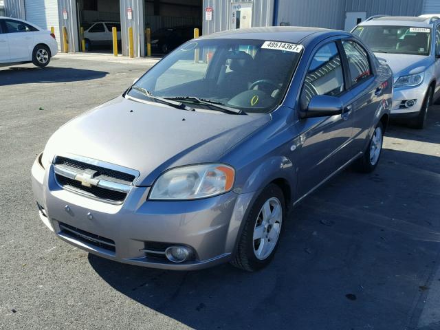 KL1TG56667B115550 - 2007 CHEVROLET AVEO LT GRAY photo 2