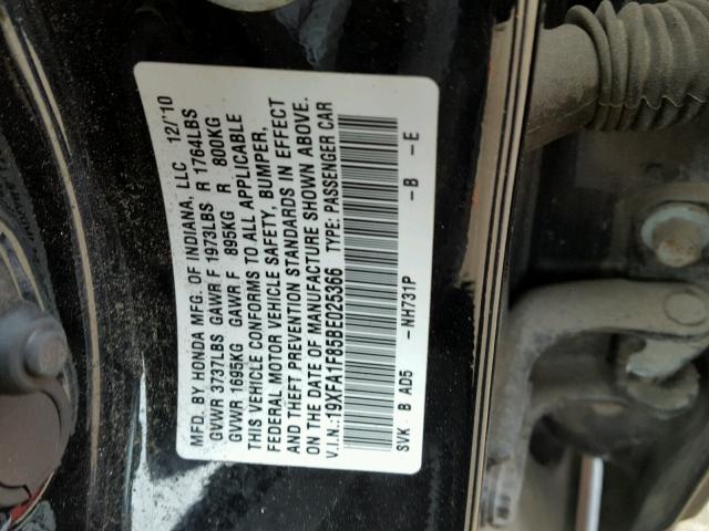 19XFA1F85BE025366 - 2011 HONDA CIVIC EX შავი ფოტო 10