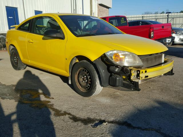 1G1AK15F677409289 - 2007 CHEVROLET COBALT LS YELLOW photo 1