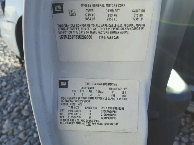 1G2NE52F33C299366 - 2003 PONTIAC GRAND AM S 白色 照片 10