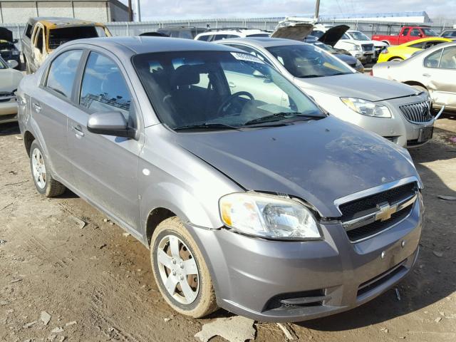 KL1TD56637B051461 - 2007 CHEVROLET AVEO BASE GRAY photo 1