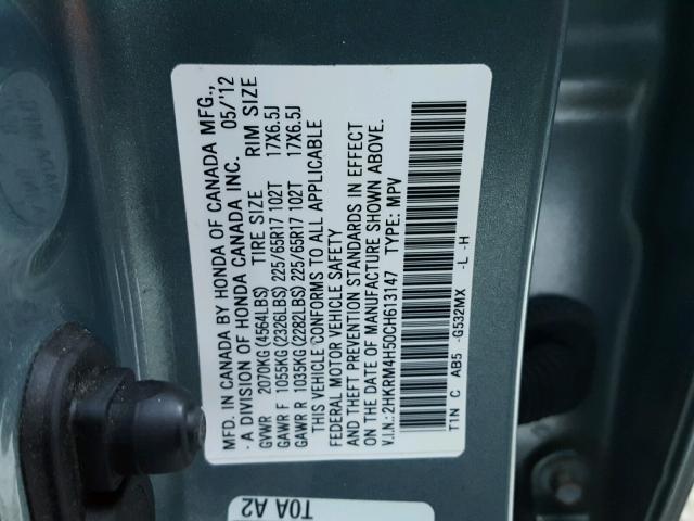 2HKRM4H50CH613147 - 2012 HONDA CR-V EX GREEN photo 10