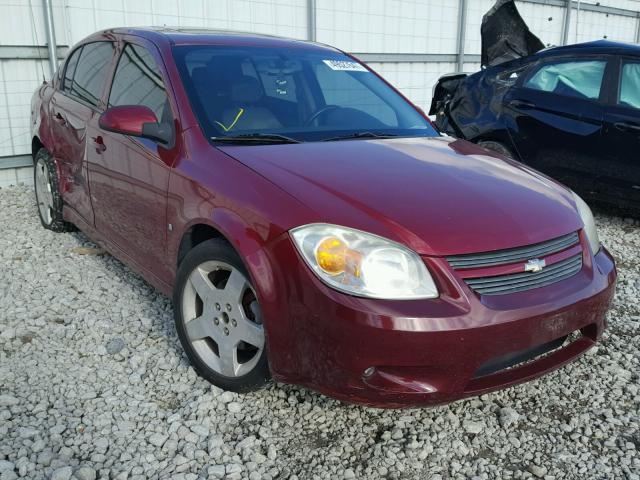 1G1AM58B887112049 - 2008 CHEVROLET COBALT SPO RED photo 1