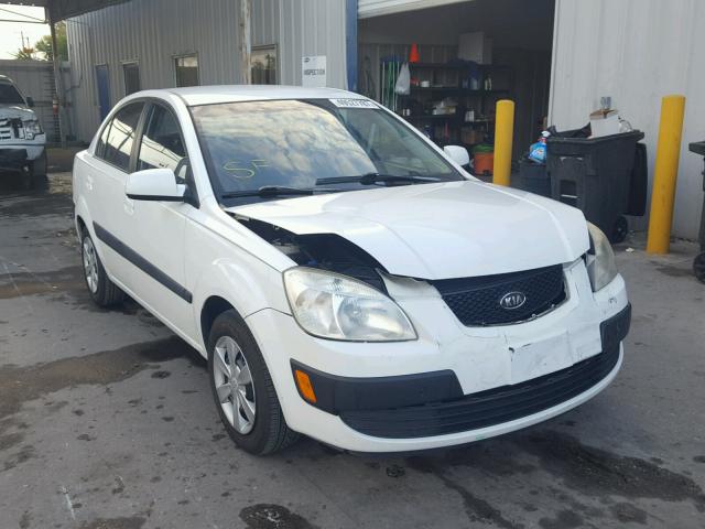 KNADE123676264229 - 2007 KIA RIO BASE WHITE photo 1