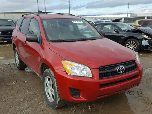 2T3ZF33V99W012462 - 2009 TOYOTA RAV4 栗色 照片 1