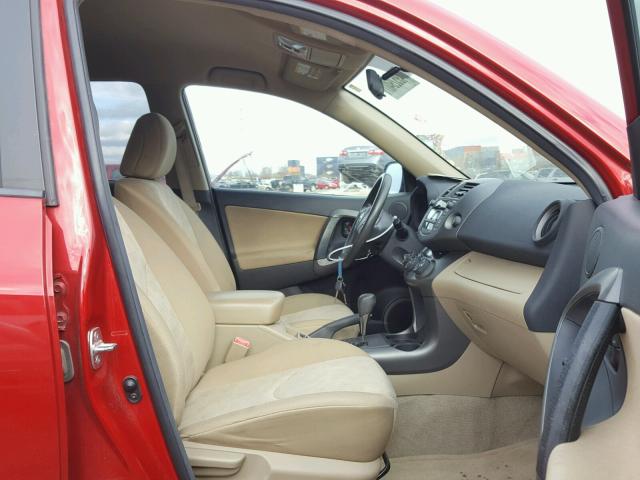2T3ZF33V99W012462 - 2009 TOYOTA RAV4 栗色 照片 5