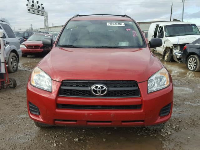 2T3ZF33V99W012462 - 2009 TOYOTA RAV4 栗色 照片 9