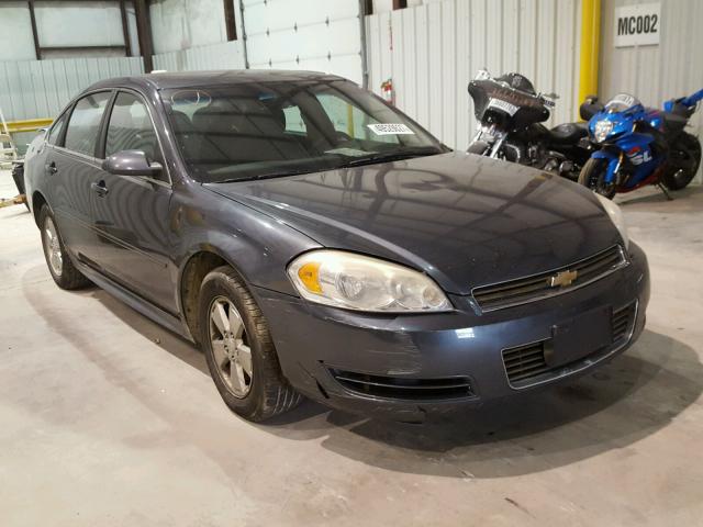 2G1WF5EK3B1191431 - 2011 CHEVROLET IMPALA LS CHARCOAL photo 1