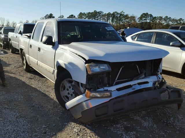 2GCEC13Z871147291 - 2007 CHEVROLET SILVERADO WHITE photo 1