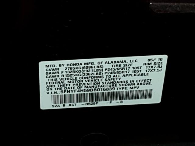 5FNYF4H59BB016839 - 2011 HONDA PILOT EXL BURGUNDY photo 10