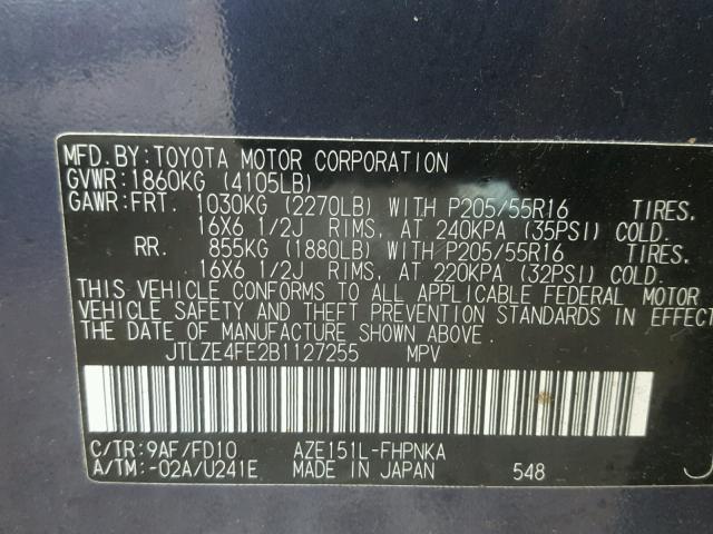 JTLZE4FE2B1127255 - 2011 TOYOTA SCION XB 灰色 照片 10