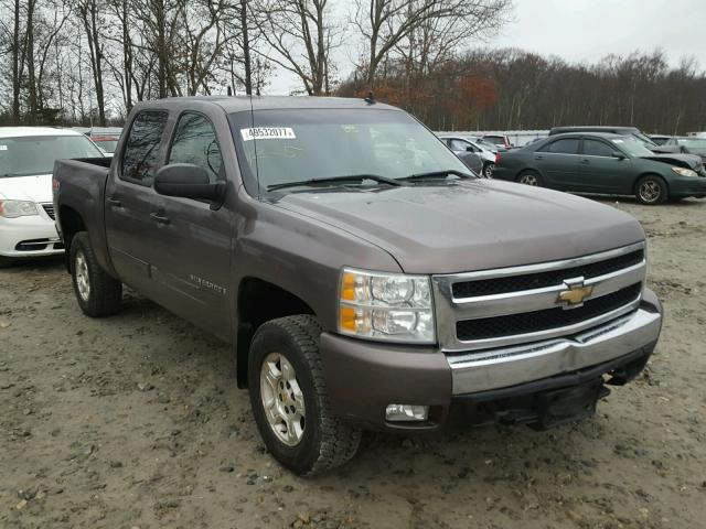 2GCEK13J081325029 - 2008 CHEVROLET SILVERADO BROWN photo 1