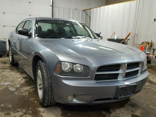 2B3KA43G17H631370 - 2007 DODGE CHARGER SE GRAY photo 1