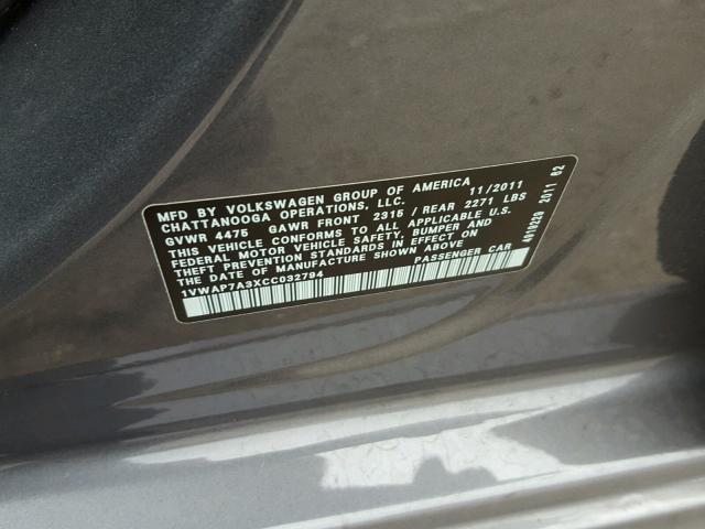 1VWAP7A3XCC032794 - 2012 VOLKSWAGEN PASSAT S ნაცრისფერი ფოტო 10